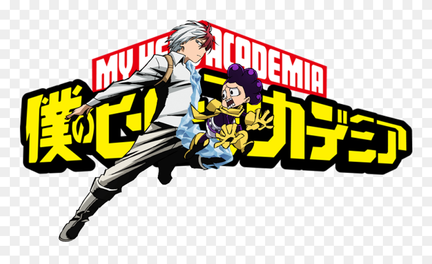 My Hero Academia Logo Png - My Hero Academia Logo Transparent Clipart