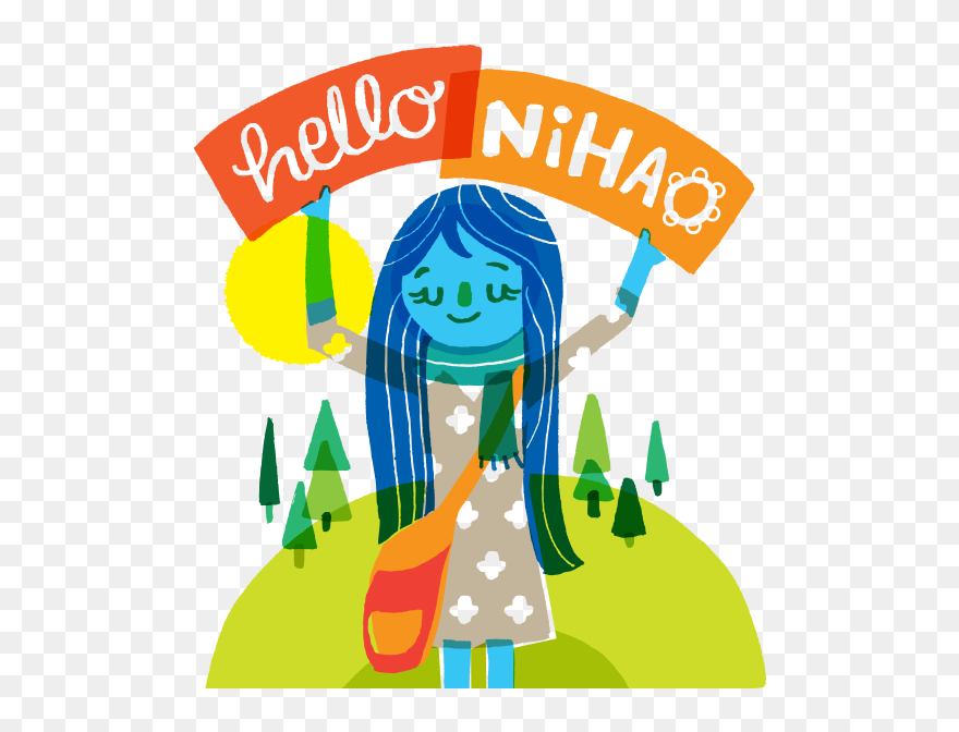 Illustration Clipart