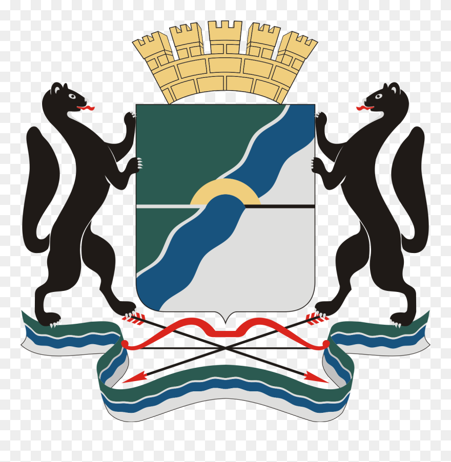Novosibirsk Clipart