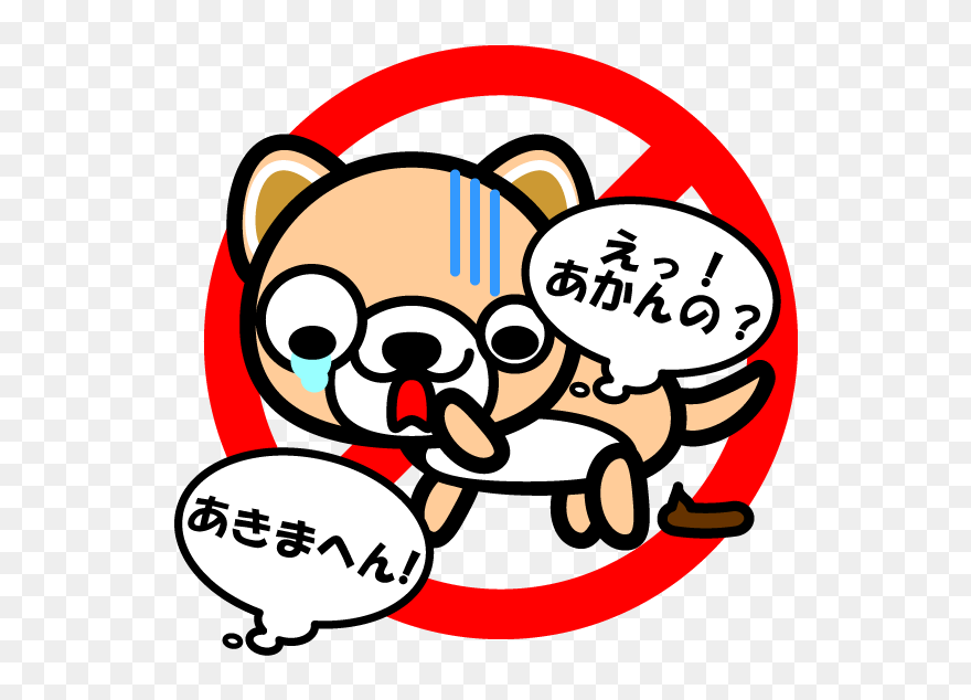 Pug Black And White Monochrome Painting Clip Art - Dog - Png Download