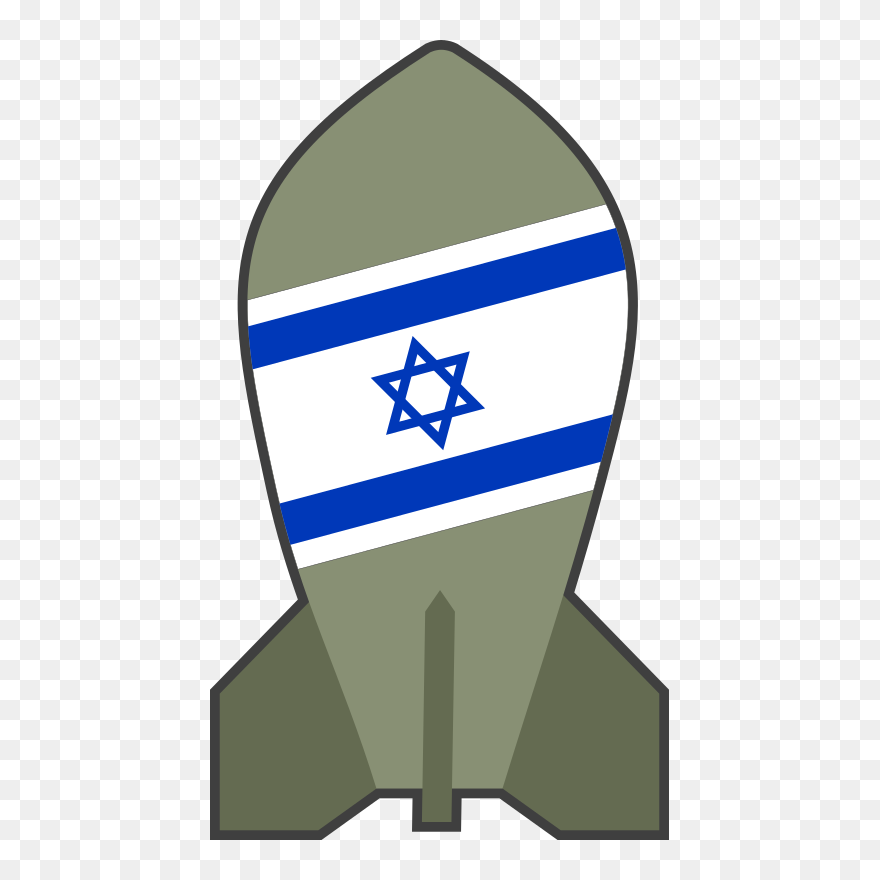 Israel Clipart Free For Download - Atomic Bomb Ww2 Drawing - Png Download