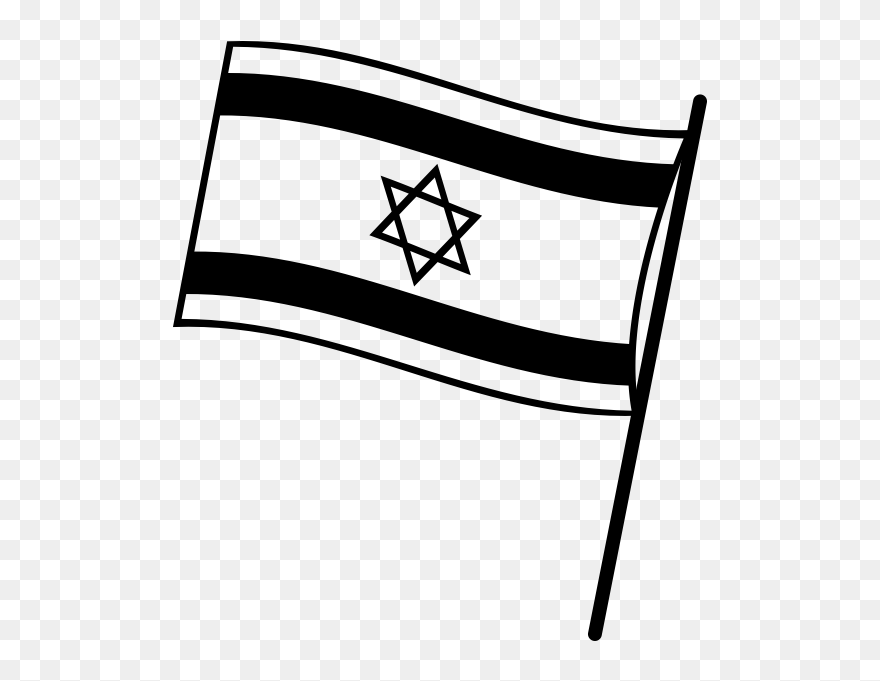 Transparent Israeli Flag Clipart - Flag - Png Download