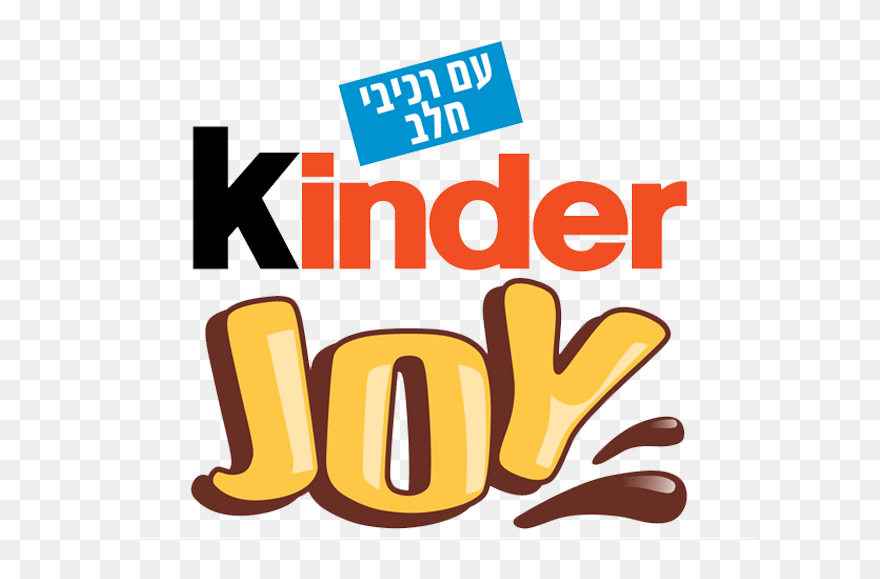 Kinder Joy - Kinder Joy Logo Png Clipart