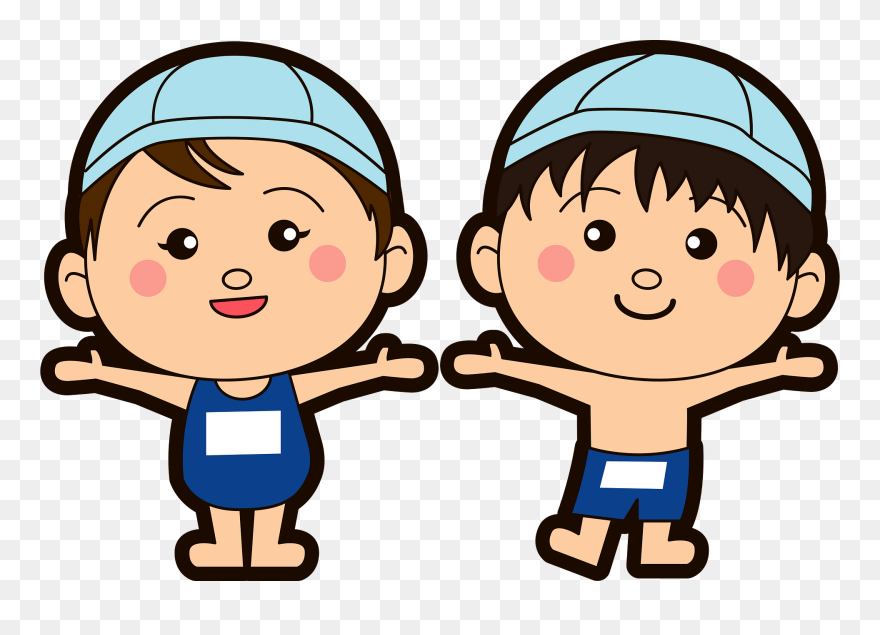 Menino E Menina Com Balão Clipart