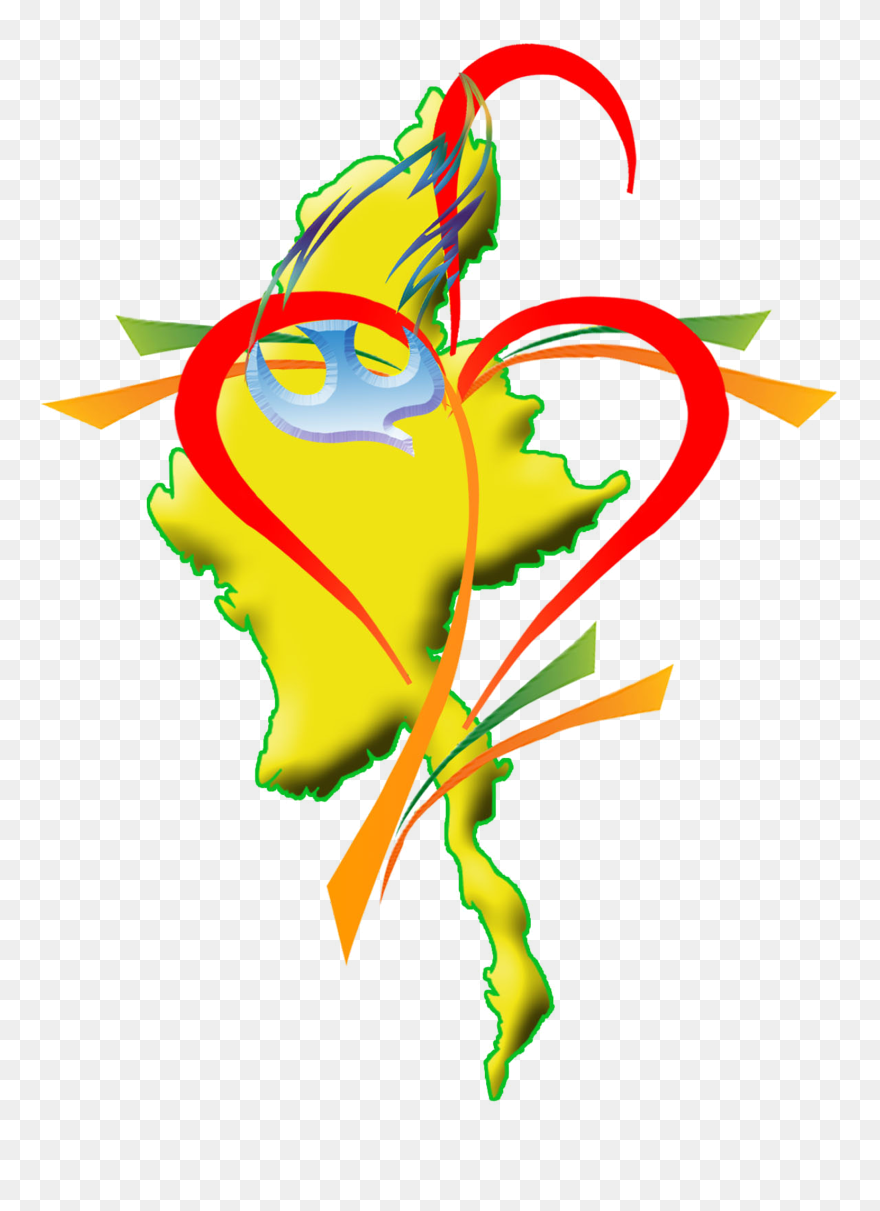 Clip Art - Png Download