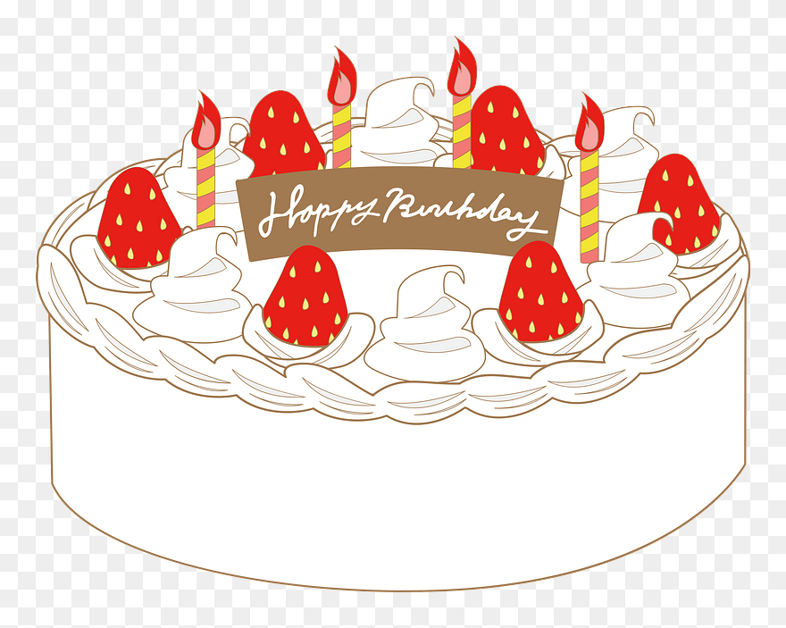 Birthday Cake Clipart - Birthday Cake - Png Download