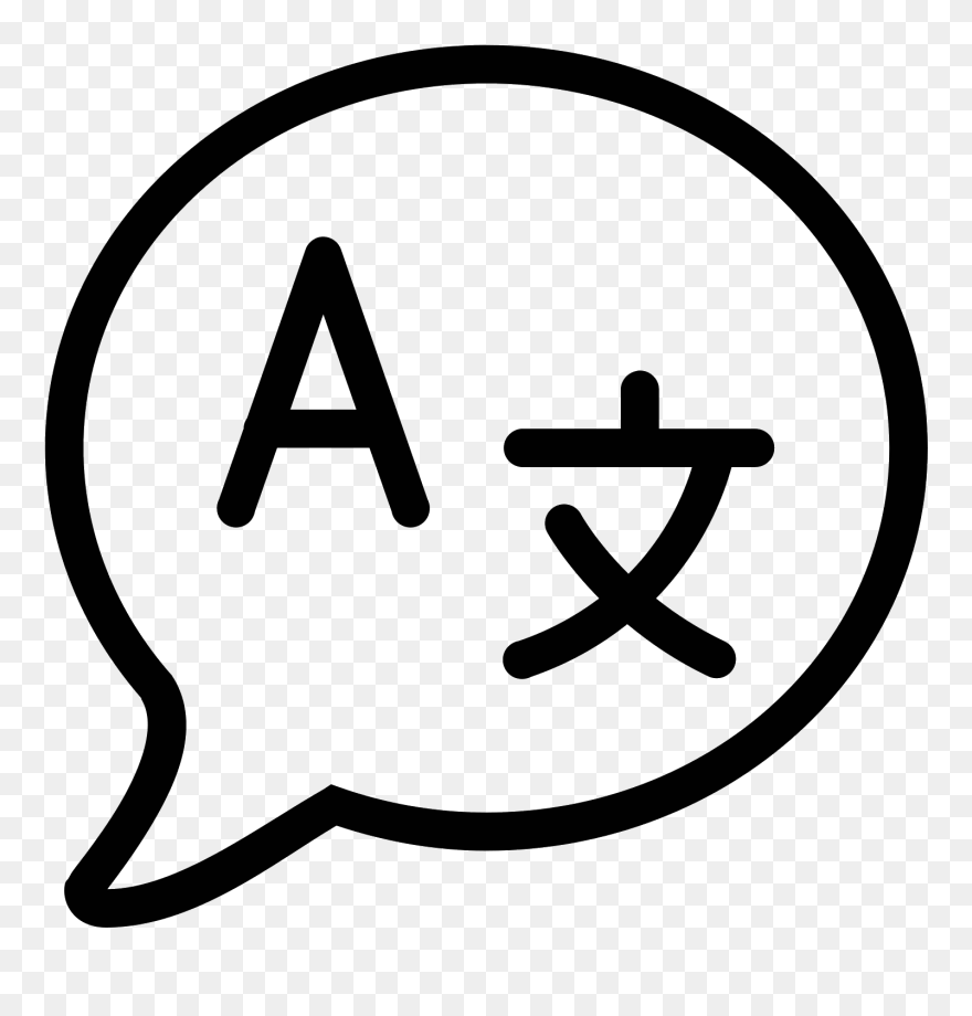 Doodles Vector Language Art - Circle Clipart