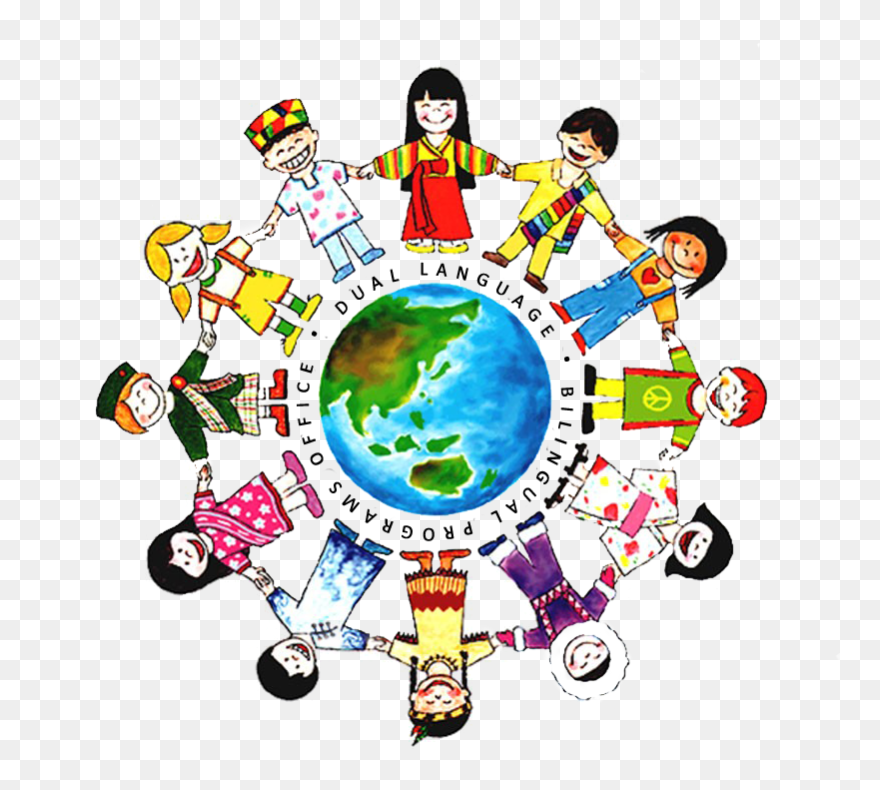 Dual Immersion Clipart