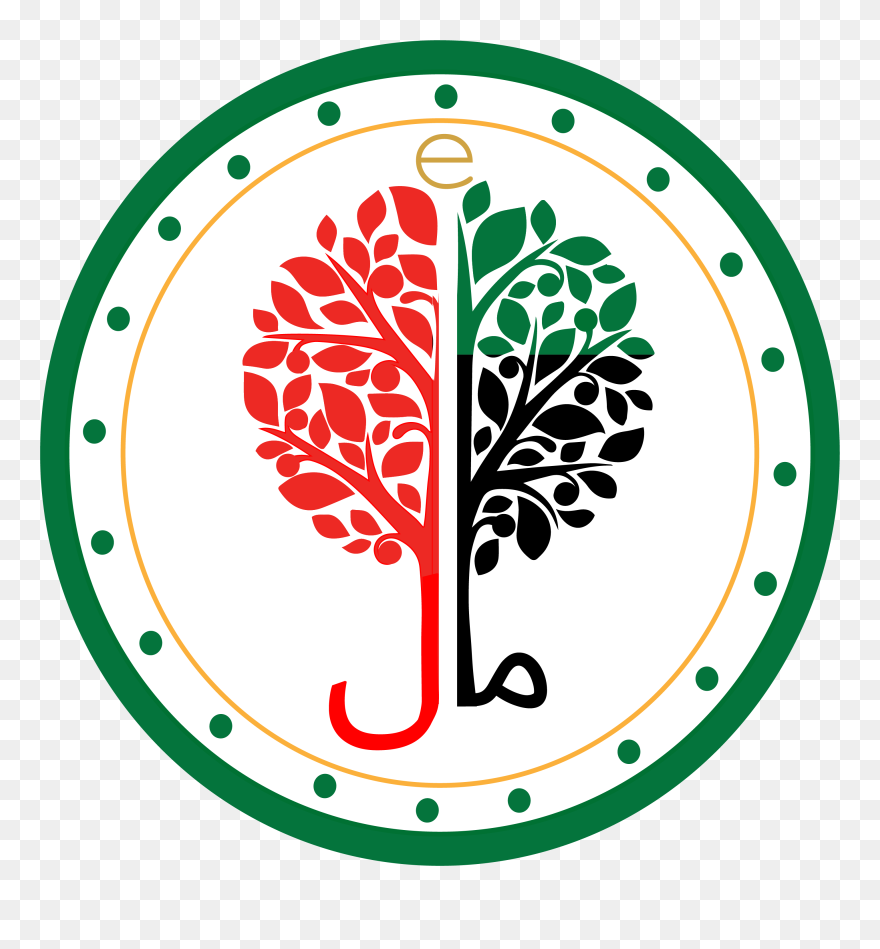 Tree Designs Transparent Clipart