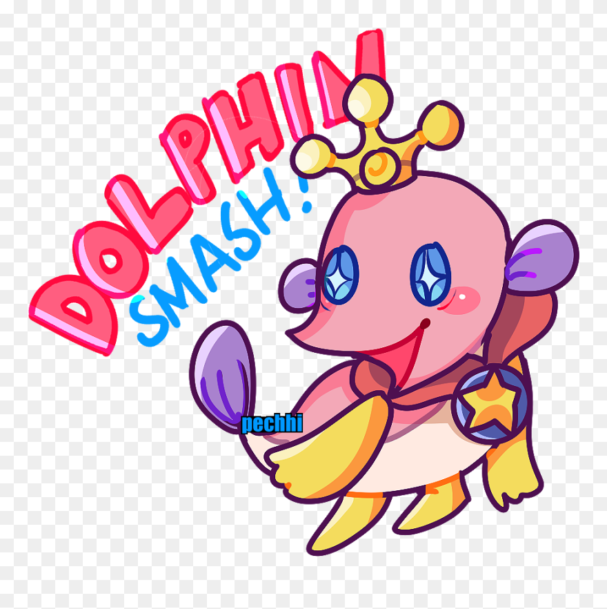 Clip Art - Png Download