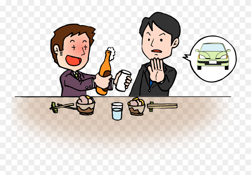 お 酒 飲ま ない Clipart