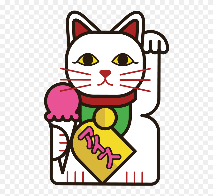 Ice Cream Cat"
 Height="819"
 Width="576"
 Class= - Domestic Short-haired Cat Clipart