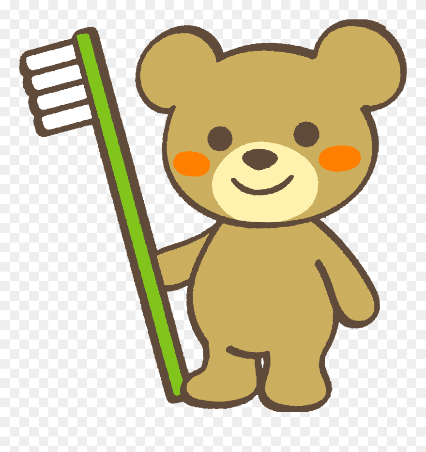Bear Animal Toothbrush Clipart - 歯ブラシ の イラスト - Png Download