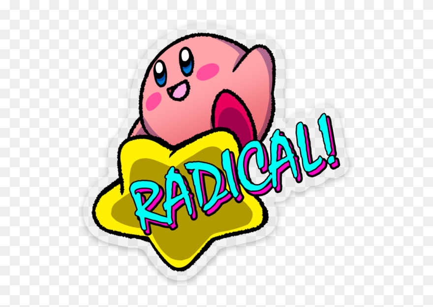 Clip Art - Png Download