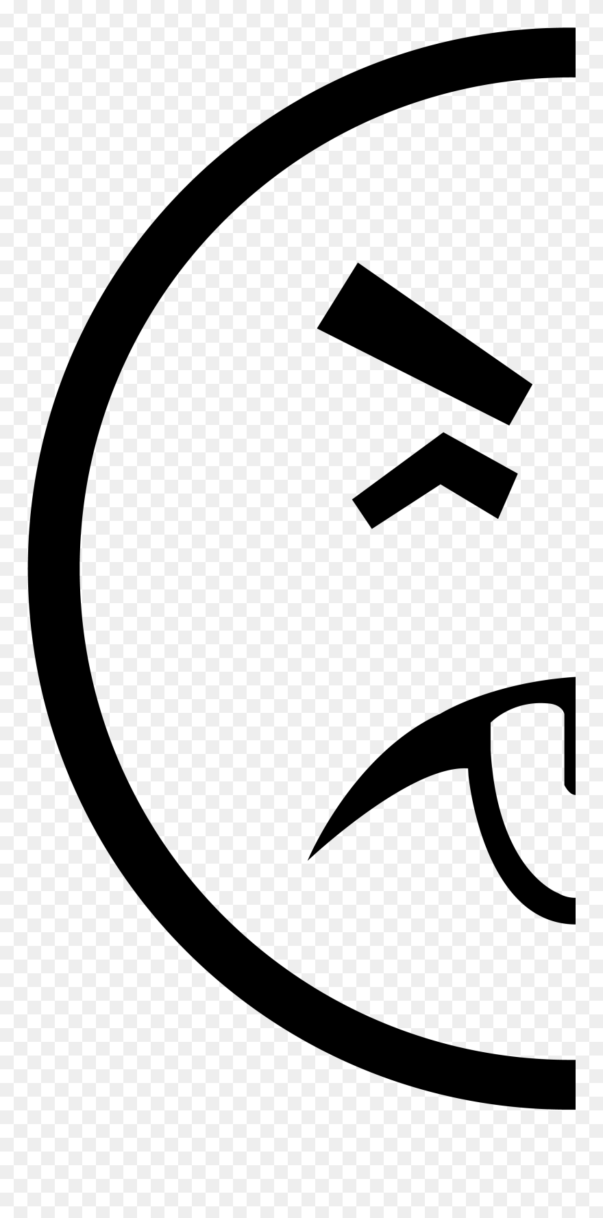 Clip Art - Png Download