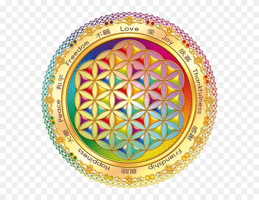 Flower Of Life By Lilyas Clipart - Flower Of Life - Png Download
