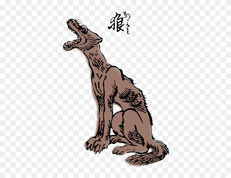 Honshu Wolf - Japanese Wolf Clipart