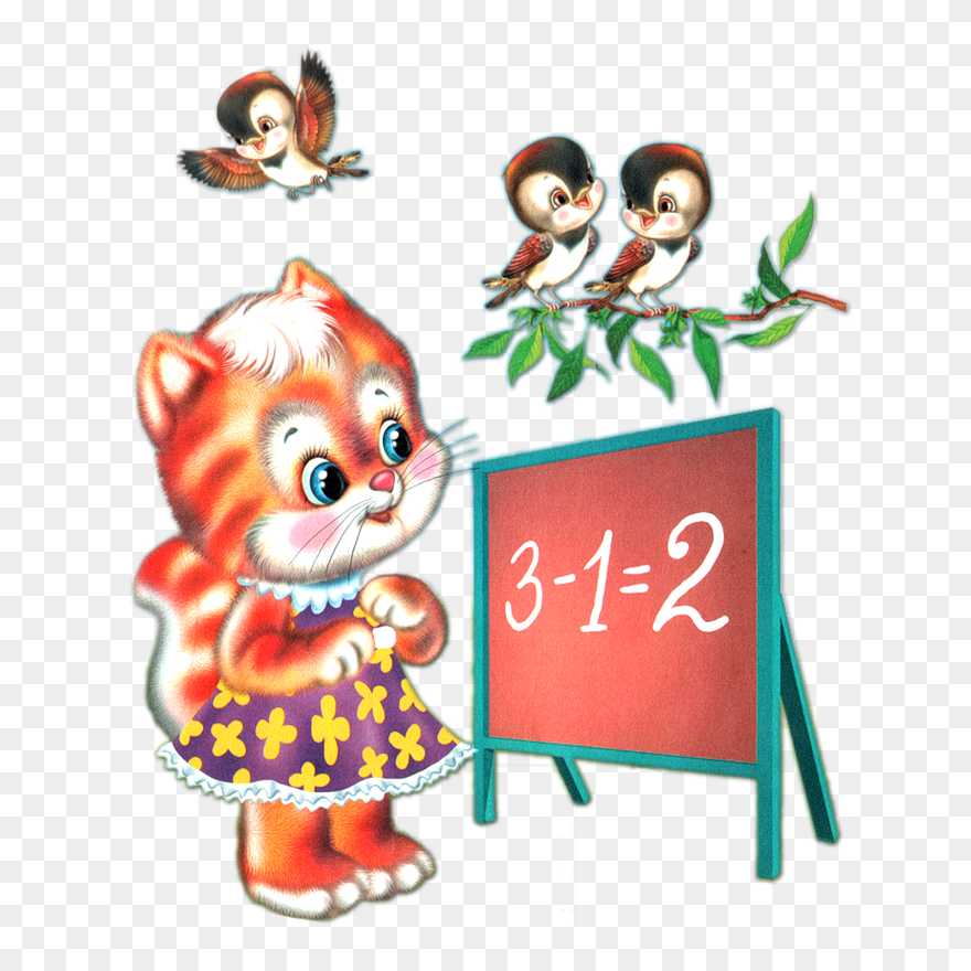 School Frames Clipart