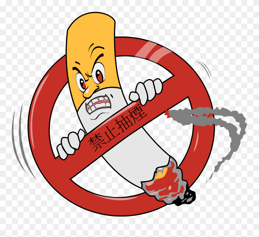 Pin Clipart Cartoon - Avoid Smoking Clipart Png Transparent Png