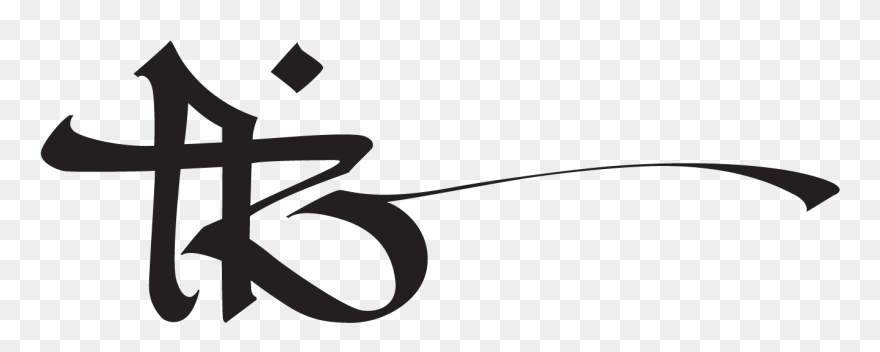 Vincent Abadie Hafez Clipart