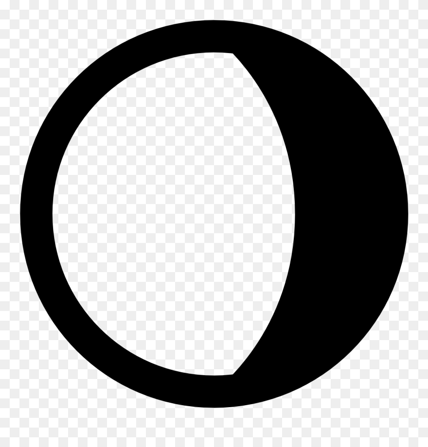Waning Gibbous Icon Free - Circle Clipart