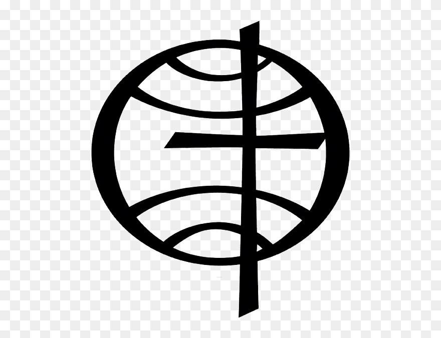 American Baptist Churches Of Ma Tabcom Clipart