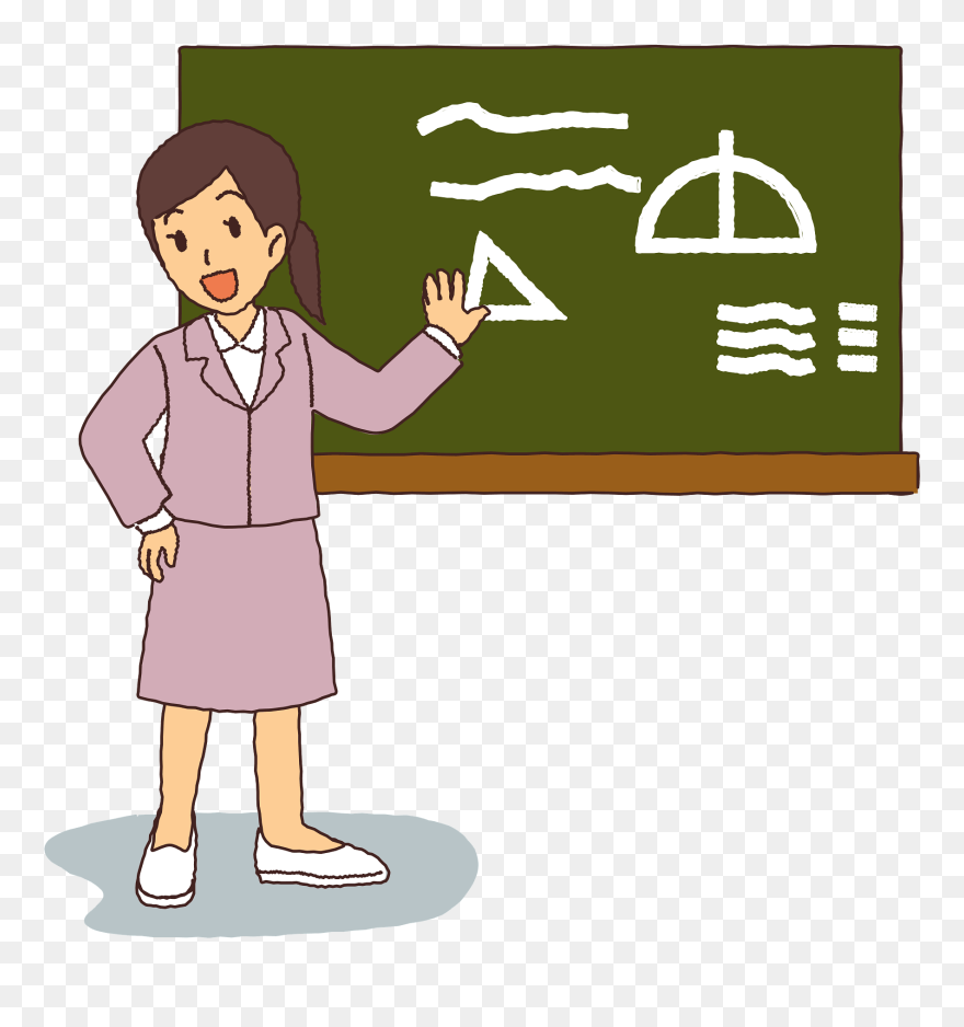 Female Teacher Teacher Cartoon Clipart Female Teacher - Png Download