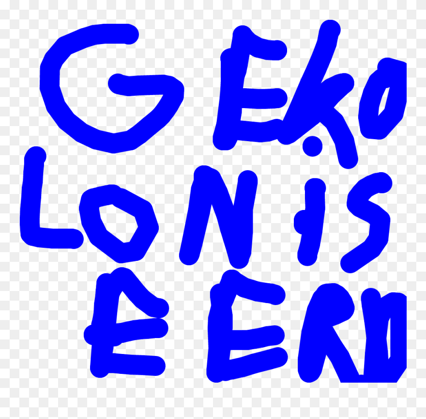 Clip Art - Png Download