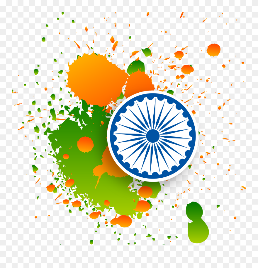 Happy Republic Day 2020 Clipart