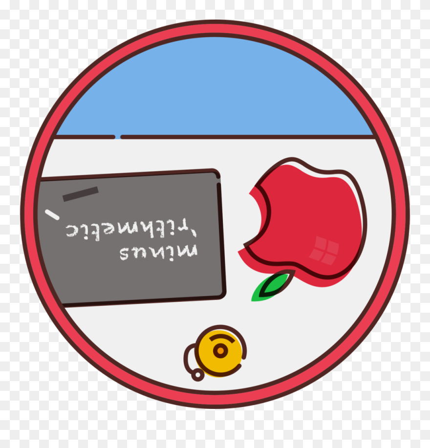 Mixtape Clipart - Png Download