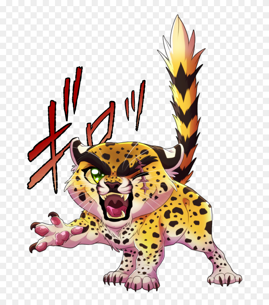 Jaguar Chibi Clipart