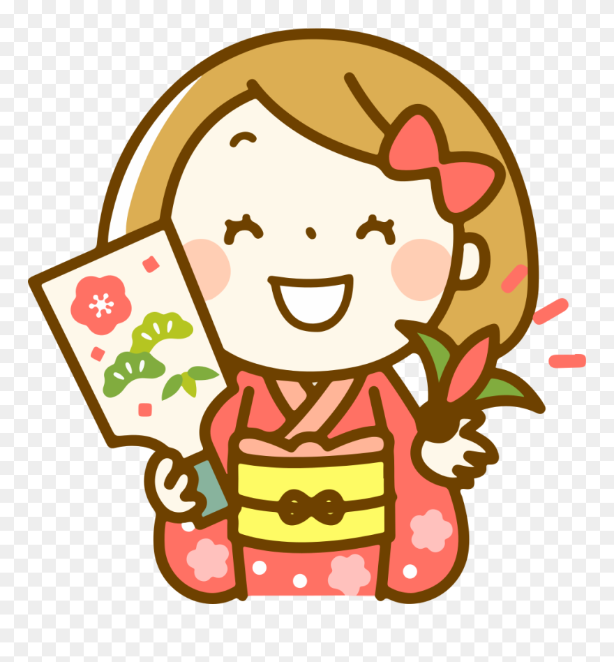 Student Clipart - Png Download