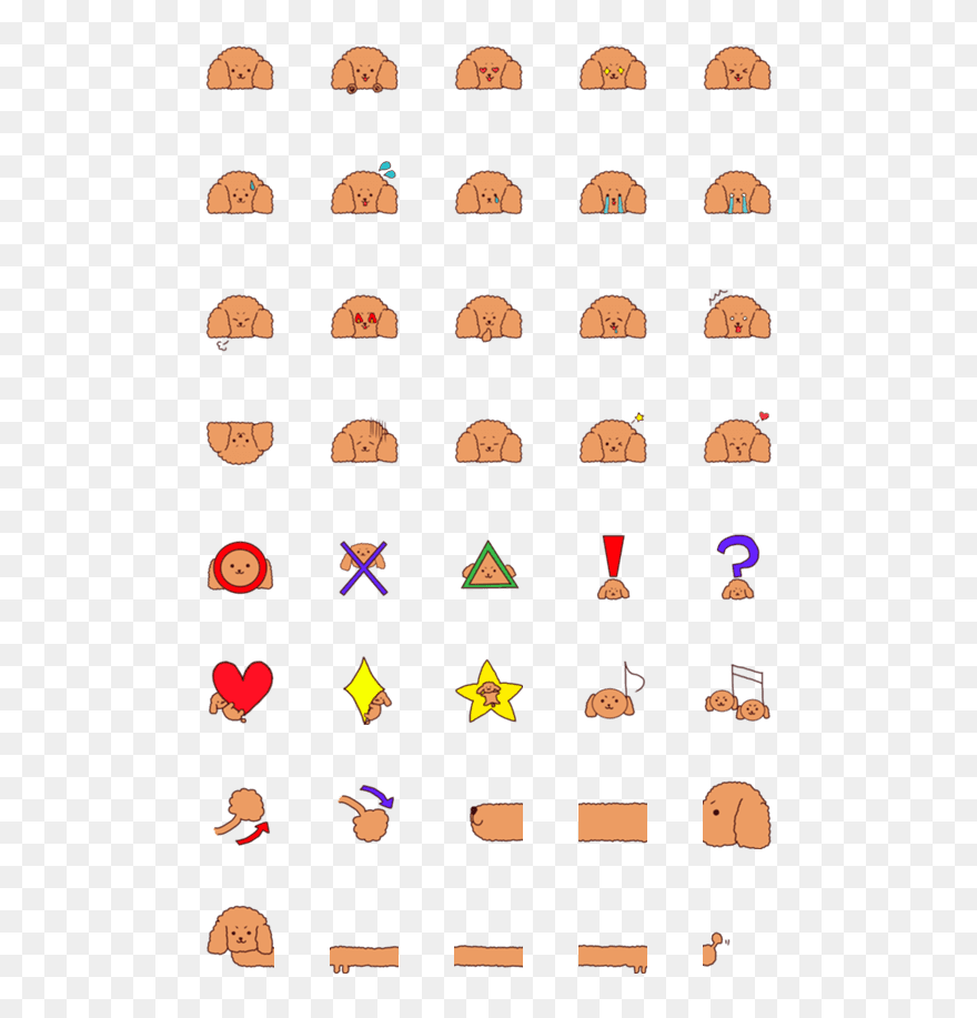 Clip Art - Png Download