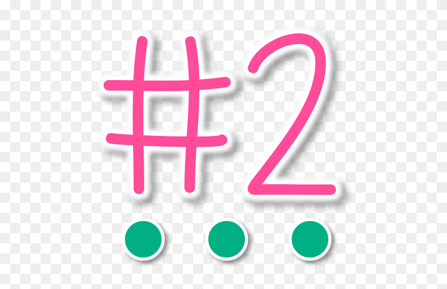 Clip Art - Png Download