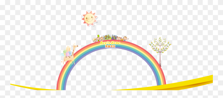 Rainbow And Sun Clipart Background Clip Art Child Rainbow - Sfondo Arcobaleno Bambini - Png Download