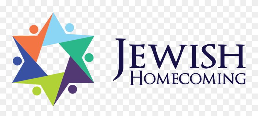 Jewishhomecoming Horizontal Logo2x - Suit Clipart
