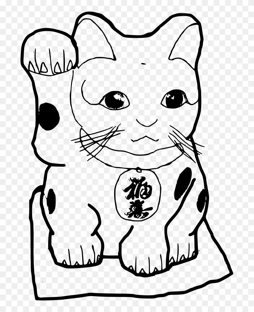 Lucky Cat Colouring Page Clipart