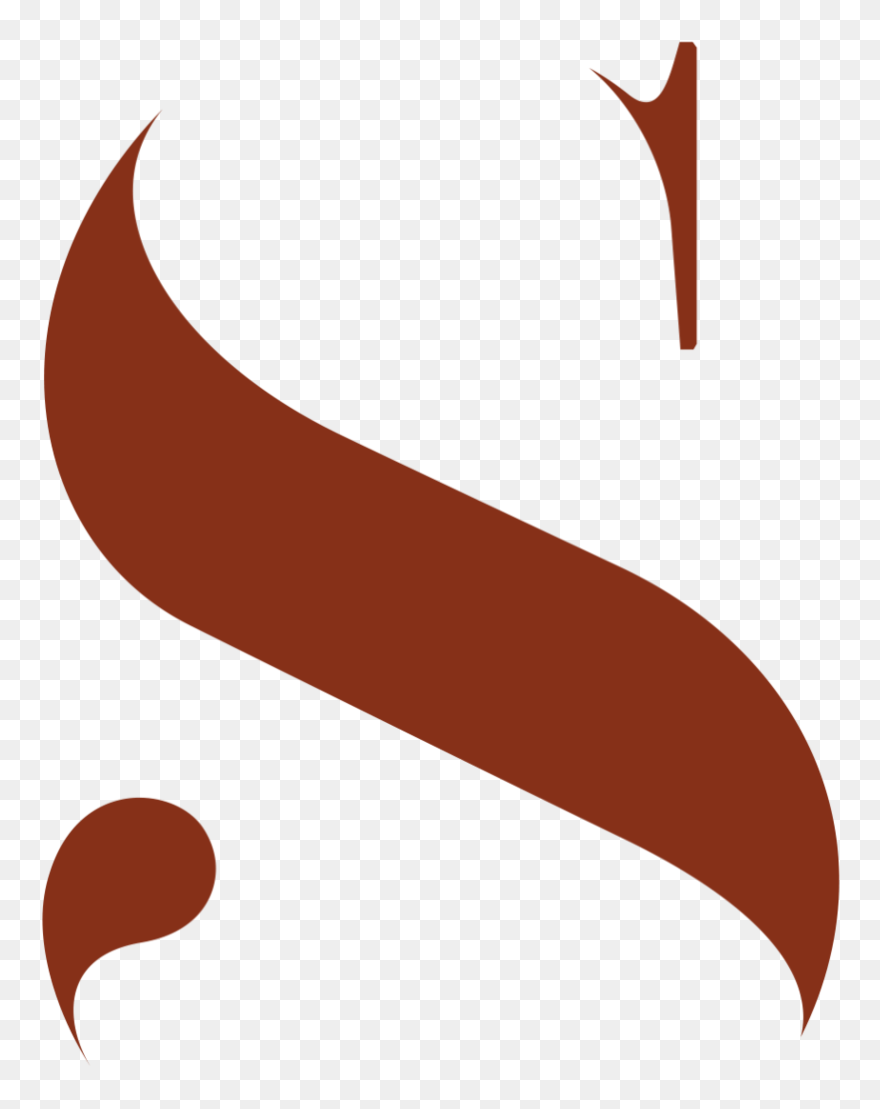 Clip Art - Png Download