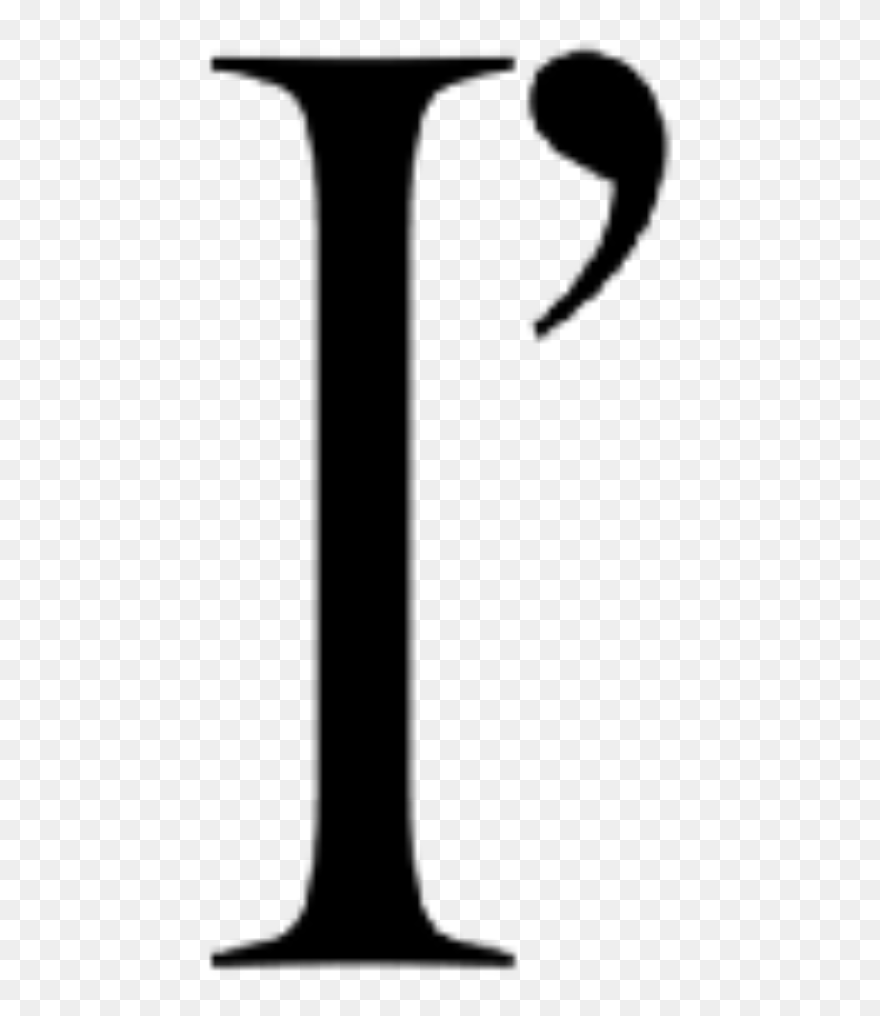 Clip Art - Png Download