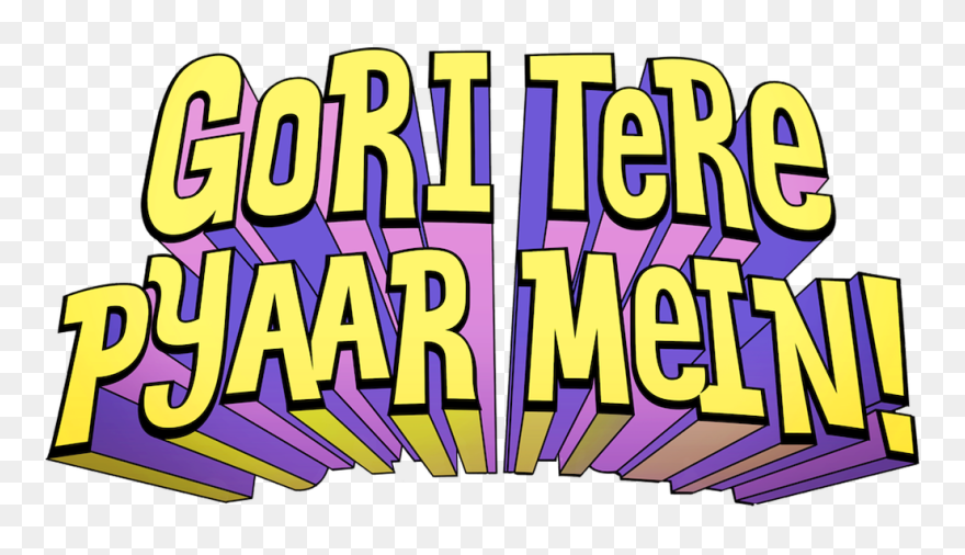 Gori Tere Pyaar Mein - Illustration Clipart