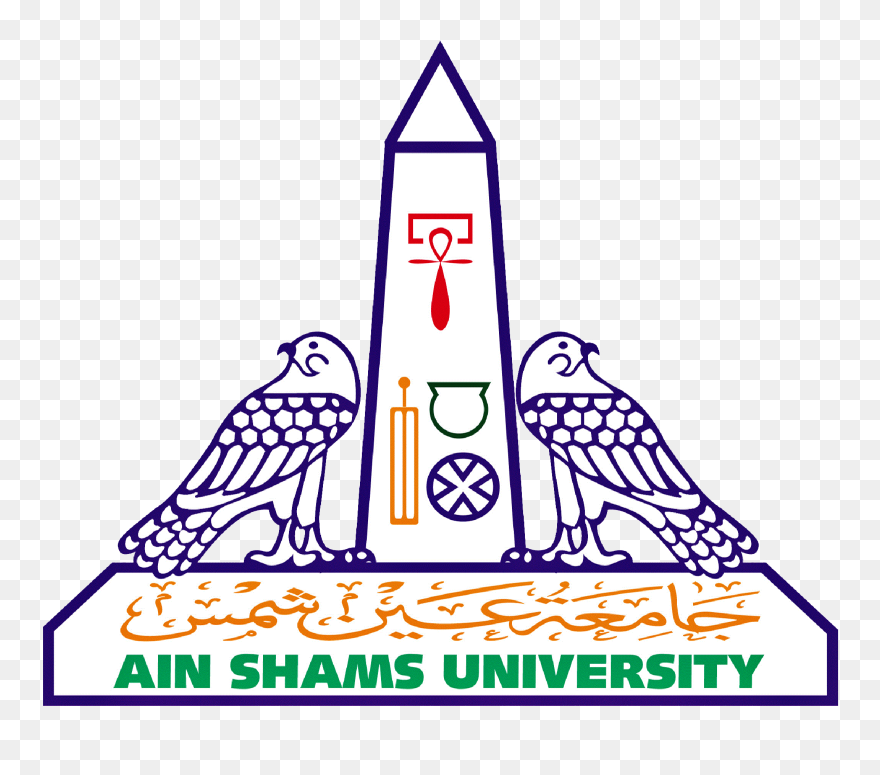 Ain-shams - Ain Shams University Logo Clipart