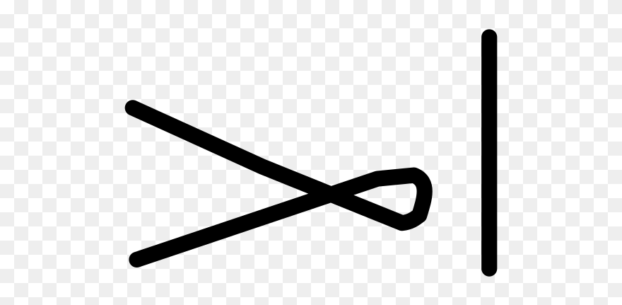 Clip Art - Png Download