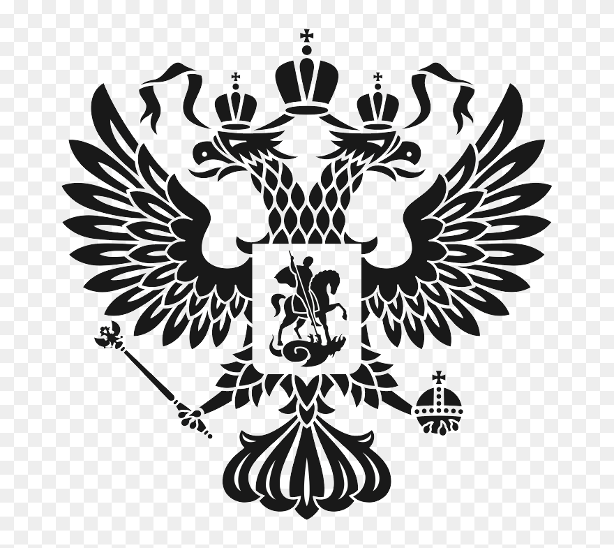Coat Of Arms Of Russia Png - Russia Football Team Logo Png Clipart