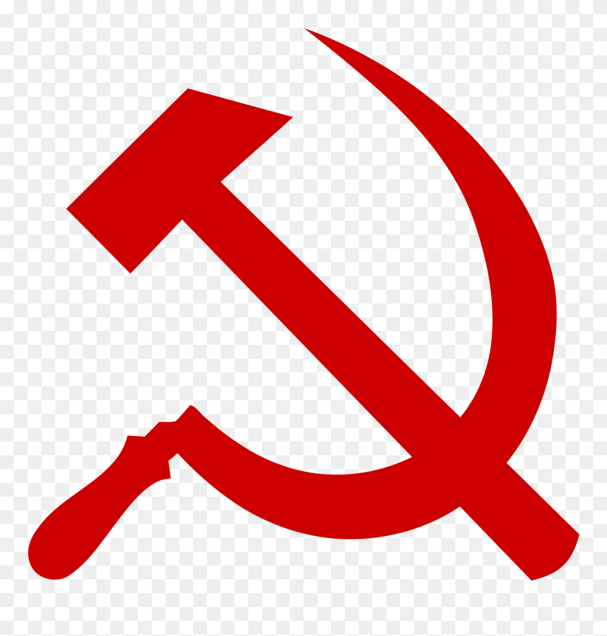 Hammer And Sickle Red On Transparent - Hammer And Sickle Clipart