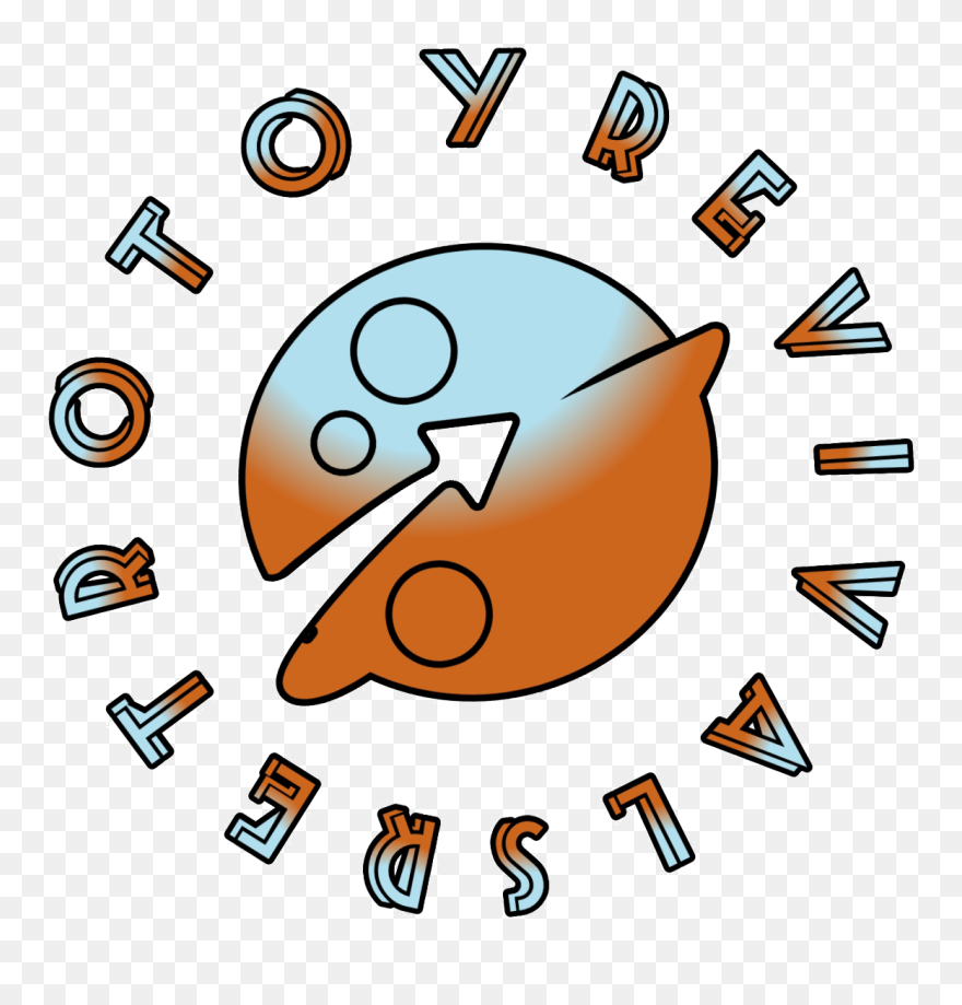 Clip Art - Png Download