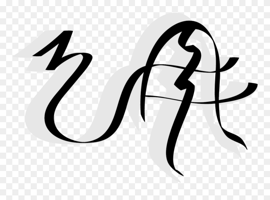 Akin Shadow Transparent - Calligraphy Clipart