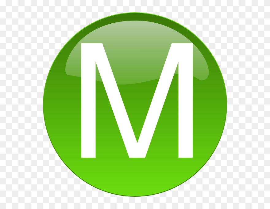 Green E Clip Art At Clker Com Vector - Png Download