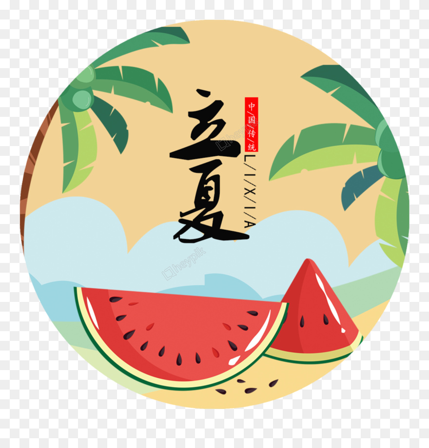 Coconuts Vector Summer - 夏天 Clipart