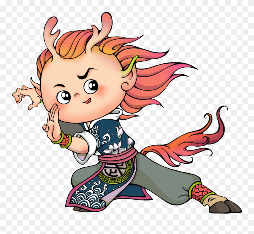 World Wushu Championship 2019 Clipart