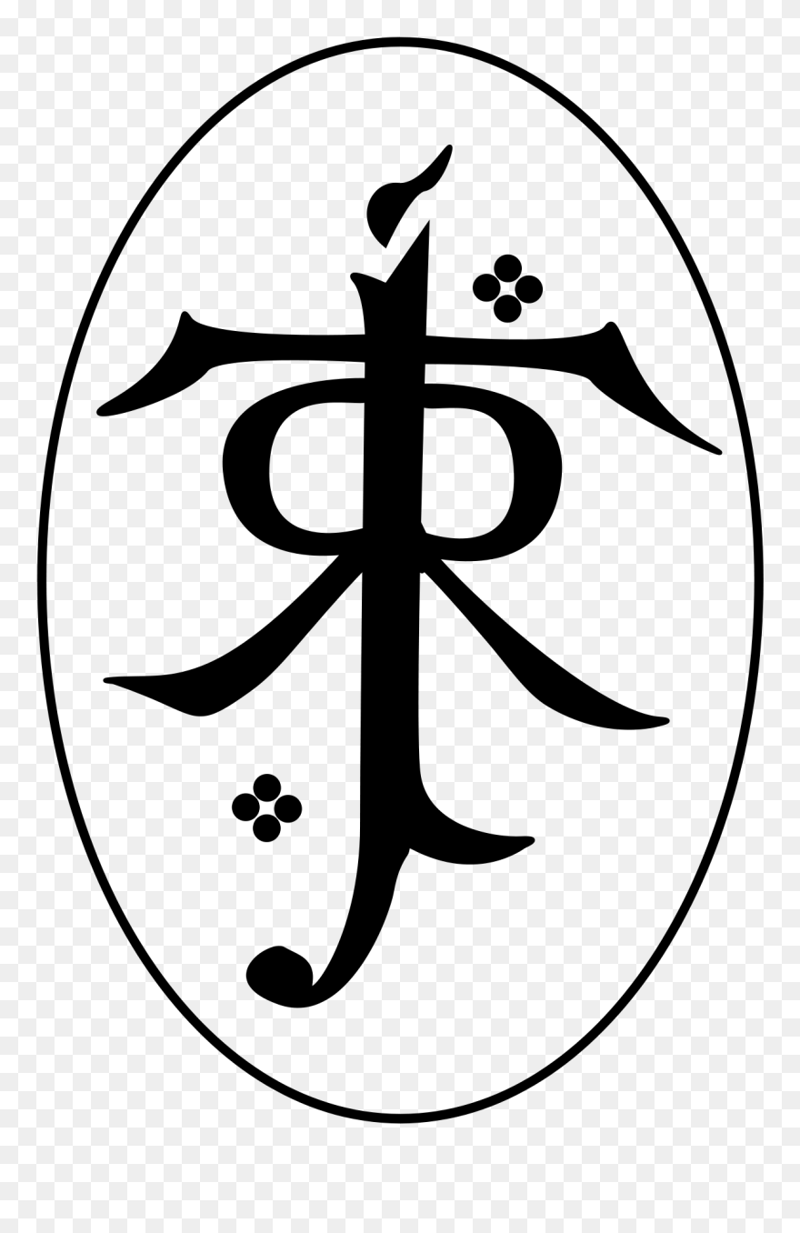 The Lord Of The Rings The Hobbit On Fairy-stories Frodo - Tolkien Symbol Clipart